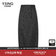 衣香麗影2025年夏半裙國風(fēng)暗紋提花高腰半身裙新中式優(yōu)雅裙子 黑色 S