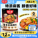 好人家 醬香香鍋調(diào)料  干鍋一料多用調(diào)味品220g 2-3人份