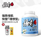 Hot Rule狂熱派乳清蛋白粉3600億益生菌進(jìn)口乳清原料瘦人健身增肌蛋白質(zhì)粉 【茉莉奶綠】4磅送杯子+試用裝