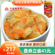 陸龍5A紅膏蟹糊 寧波老字號高品質(zhì)梭子蟹醬 開蓋即食冷凍海鮮水產(chǎn) [冷凍]5A紅膏蟹糊300g*1瓶