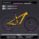 鳳凰（Phoenix）軟尾土坡山地自行車(chē)雙減震速降可鎖減震180響炸街油碟線(xiàn)碟山地車(chē) 檸檬黃-官方正品-花鼓120響-內走線(xiàn)-全網(wǎng)底價(jià) 26寸-適合身高165-185cm左右 8速線(xiàn)剎-不可鎖死減震前叉