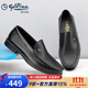 金利來(lái)（Goldlion）男鞋商務(wù)休閑鞋秋季套腳一腳蹬樂(lè )福鞋頭層牛皮單鞋鴕鳥(niǎo)紋皮鞋男士 黑色 41