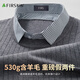 杉杉（FIRS）【含羊毛】秋冬男毛衣假兩件混紡加厚貼身保暖圓領(lǐng)商務(wù)休閑針織衫