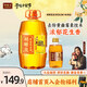 胡姬花 古法花生油6.18L(5.78L+小榨400ml)組合裝食用油 物理壓榨一級