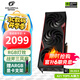七彩虹（Colorful）iGame RTX 5050 Ultra W OC/戰斧豪華版 8G GDDR6新品電競游戲設計AI電腦臺式組裝電腦顯卡 RTX5050 戰斧豪華版 8GB