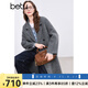百圖betu女裝冬季新款毛呢外套西裝領(lǐng)羊毛雙面呢大衣女2411T20 灰色 S