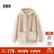森馬（Semir）外套女仿羊羔毛搖粒絨雙面穿寬松撞色2025冬連帽夾克109725108025