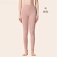 Leonisa2025新款保暖褲女士高腰收腹加厚德絨發(fā)熱冬季打底褲保暖秋褲 粉色[高腰暖宮/無(wú)貼片/適宜-10° M