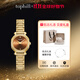拓非（TOPHILL）淑夢(mèng)系列輕奢小眾手表女新款復古小金表送女友考試可用送媽媽禮物 流沙金-鋼帶【貝愛(ài)禮盒+手鏈】 22mm