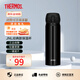 膳魔師（THERMOS）學(xué)生情侶進(jìn)口保溫保冷杯壺不銹鋼水杯禮物男女水杯JNL-500ml系列 JNL-503-JTB 深黑色500ml 500ml