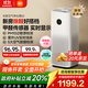 米家【家電國家補貼】小米空氣凈化器5S家用除甲醛除菌除過(guò)敏AC-M24-SC