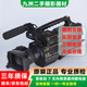 索尼（SONY）HXR-MC2500/NX100/AX1E 索尼1500C 4K高清攝像機(jī)會(huì)議、婚慶 索尼HXR-MC1500C