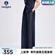 Navigare意大利小帆船女士休閑褲25春夏季新品休閑簡約風(fēng)長褲寬松顯瘦褲子 海軍藍(lán) L