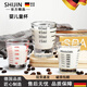 施錦德國品質嬰兒量杯帶刻度小號寶寶兒童喝藥10ml廚房家用烘培測量杯 量杯 30ml/黑色(1只裝)