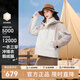 雪中飛【山?！啃驴钋閭H男女三合一鵝絨沖鋒衣羽絨服鎖溫防寒運動 香皮米/吉量米|7B05/7A12 M 160/84A