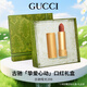 古馳（GUCCI）口紅505啞光唇膏碎花口紅禮盒套裝生日禮物女送女友送女朋友老婆 【不挑皮】啞光208#蜜桃奶茶