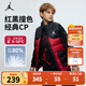 NIKEJORDAN 耐克AJ童裝男童羽絨馬甲【80%含絨量】冬季新款兒童外套 杰斯特紅 150 /72 【建議身高140-152cm】