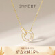 萱子（SHINE）飾品羅馬圓環(huán)毛衣項鏈小眾女鎖骨鏈禮物送女友生日禮物 黃色 45cm 1個(gè)