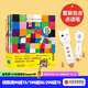 花格子大象艾瑪精選繪本(全套10冊(cè))【繪本3-6歲】點(diǎn)讀版 花格子大象艾瑪繪本系列故 書+CITICPUB本地版點(diǎn)讀筆