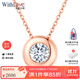 WithLove18K金簡(jiǎn)約鎖骨鉆石項鏈 泡泡單鉆石圓形吊墜女款項墜 23分/玫瑰18K金吊墜+S925銀鏈
