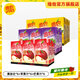 維他奶維他果汁飲料混合口味 新日期囤貨250ml*18盒 【混拼】芒果汁+黑加侖汁+蘋(píng)果汁