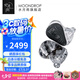 水月雨 DUSK雙動(dòng)圈雙動(dòng)鐵雙平板入耳式耳機混合式監聽(tīng)HIFI發(fā)燒可換線(xiàn)設計 DUSK