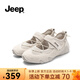 Jeep瑪麗珍鞋女款網(wǎng)面休閑涼鞋新款小眾戶外復(fù)古運(yùn)動(dòng)淺口平底單鞋女 淺灰色 38