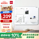 得力(deli)掛式白板 窄邊框系列120*90cm易擦磁性辦公教學(xué)會(huì )議懸掛式白板家用兒童寫(xiě)字板黑板50027