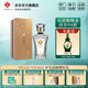 文君酒 白酒  天弦  濃香型 500ml禮盒裝 高端宴請中秋送禮收藏55%vol 500mL 1瓶 虎年禮盒裝