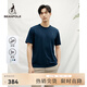 beanpole【新品】濱波 2025早春男士休閑基礎(chǔ)款涼感圓領(lǐng)短袖T恤 藏青色 M 175/92A