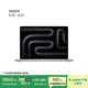 Apple/蘋(píng)果AI筆記本/2024MacBookPro14英寸M4(10+10核) 16G 512G銀色筆記本電腦MW2W3CH/A