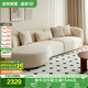 全友家居 現代奶油風(fēng)布藝沙發(fā)家具大戶(hù)型客廳家用實(shí)木框架沙發(fā)床兩用
