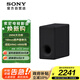 索尼（SONY）SA-SW3 200W無線大功率低音炮 回音壁 家庭影院 適配A9M2 A9000 A8000 A3000