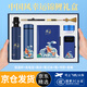 禾伴中秋節國慶節禮品送客戶(hù)實(shí)用伴郎伴手禮商務(wù)保溫杯禮盒退伍紀念品 【伴手禮高端推薦】錦鯉藍保溫杯禮盒7件套450ml 公司銀行商會(huì )周年慶典晚會(huì )活動(dòng)紀念品