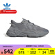 阿迪達斯（adidas）三葉草OZWEEGO男鞋女鞋經(jīng)典運動(dòng)鞋休閑鞋子復古老爹鞋 GW4671 40.5
