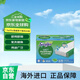 Swiffer斯威弗干拖布 快速吸水深層清潔懶人拖地神器  84張