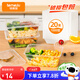 特美居（temeiju）一次性飯盒方形1000型*20套帶蓋食品級快餐盒加厚打包盒野餐餐具