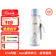 杯具熊成人男女運動(dòng)保溫直飲杯小學(xué)生水杯上學(xué)專(zhuān)用大容量可放書(shū)包 艾莎公主-運動(dòng)杯600ml