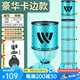 沃鼎魚護野釣黑坑加厚速干漁護網(wǎng)兜便攜折疊新款高端加粗鋁合金圈口 35cm 3m 藍