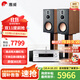 惠威（HiVi）D8.1高保真8英寸書架音箱2.0發(fā)燒無源藍(lán)牙功放電視音響 D8.1 +AD-86D（發(fā)燒版）
