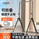 易持健YICHIJIAN單杠室內(nèi)引體向上器家用單雙杠免打孔多功能可折疊健身體育器材 【基礎(chǔ)款】可折疊單杠