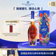 馬爹利（Martell） 名士VSOP 干邑白蘭地 700ml 鄔建安限量版 