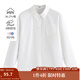 茵曼（INMAN）通勤百搭長(cháng)袖白襯衫女法式氣質(zhì)寬松別致開(kāi)衫襯衣 白色-18538749 M