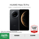華為Mate70Pro 華為鴻蒙智能手機 鴻蒙AI 高亮鈦玄武架構 紅楓原色影像 曜石黑 12GB+512GB 官方標配