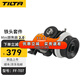 鐵頭 TILTA MINI輕型跟焦器 2.0 微單對焦器 單反鏡頭 限位跟焦器 鐵頭MINI輕型跟焦器 2.0