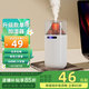 XVVMI火山加濕器香薰加濕器USB充電家用臥室客廳車(chē)載輕音大容量辦公室宿舍靜音噴霧便攜迷你 【香薰加濕器】充電款