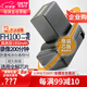 蒂森特（dste）適用于索尼電池 SR82/62E XR100E/500E/ CX500E/520E/100E SX60E/15E/40E攝像機(jī) NP-FH100一電一充