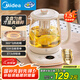 美的（Midea）養(yǎng)生壺316L母嬰材質(zhì) 燒水壺煮茶壺全自動(dòng) 恒溫花茶壺煮茶器 1.5L電熱水壺泡茶壺精粹輕音YS15P301A