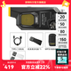 奈特科爾BB2吹氣寶清潔器除塵器多功能鏡頭清潔刷電動(dòng)氣吹寶 吹氣寶+收納包+鏡頭清潔毛刷