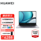 華為（HUAWEI） MateBook 14s超輕薄2.5K全面屏多屏協(xié)同觸屏商務(wù)辦公學(xué)生筆記本電腦 灰｜i5-13500H 16GB 1TB集顯觸屏